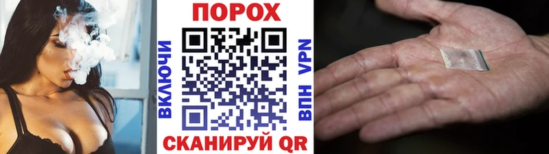 МЕТАМФЕТАМИН Декстрометамфетамин 99.9%  закладка  Алапаевск 